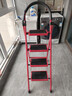 忆琳居梯子家用安全人字梯折叠梯伸缩多功能楼梯便捷扶梯加厚红色四步 实拍图
