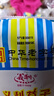 义利果子面包手撕面包营养早餐休闲零食 北京特产老字号 老面包 果子面包3个735g 实拍图