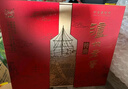 泸州老窖特曲 老字号第十代 浓香型白酒 52度500ml*2 传承礼盒 送礼含酒具 实拍图