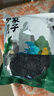 方家铺子 幼嫩头茬紫菜120g/袋  滑嫩无沙 虾皮紫菜蛋花汤 海产干货 实拍图