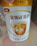 伊利金领冠育护【5倍DHA好脑力】幼儿奶粉3段(1-3岁)960g*6罐 实拍图