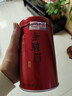 福茗源四大红茶500g 2025新茶金骏眉正山小种滇红茶祁门红茶叶礼盒年货 实拍图
