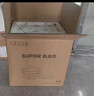 苏泊尔（SUPOR）电蒸锅 电煮锅 电火锅 家用多功能烤鱼烤肉锅 多用途分体不粘料理锅 蒸煮炖涮电热锅H3423FK863A 实拍图