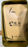 麓雨金坛雀舌2025新茶官方旗舰春茶江苏常州茅山特产毛尖绿茶嫩茶叶 125g*1罐 实拍图