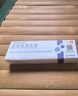 【原研药】欣比克(Symbiox) 本维莫德乳膏10g:0.1g/盒【1盒装】 实拍图