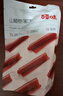 百草味 山楂卷228g/袋 山楂童年零食休闲食品 果干果脯蜜饯烘焙 实拍图