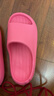 朴西新款EVA踩屎感厚底拖鞋女士居家室内情侣拖鞋男 树莓红 37-38 实拍图