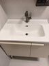 九牧（JOMOO）铝合金浴室柜陶瓷一体盆卫浴洗漱台洗手盆组合无龙头A2750 智能款 感应灯|防水防潮 80cm 实拍图