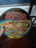 日清食品UFO飞碟炒面 三口味组合装124*3碗速食方便面干拌面网红宵夜 实拍图