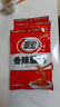翠宏（CUIHONG）火锅蘸料 香辣蘸料  烧烤干碟蘸料 川味辣椒面450g 实拍图