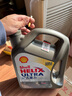 壳牌（Shell）全合成机油超凡喜力5W-30 API/SP级 4L灰壳汽车保养香港进口 实拍图