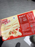 雀巢（Nestle）脆脆鲨牛奶味巧克力夹心威化饼干24条446.4g休闲零食新年年货礼物 实拍图