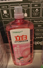 立白APG洗洁精1.38kg*3瓶天然薄荷清香食品可用高效去油除味 实拍图
