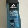 阿迪达斯（adidas）男士沐浴露洗发水洗面奶三效合一 游泳去氯 保湿运动后舒缓250ml  实拍图