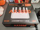 Tenda腾达路由器【千兆WiFi6+穿墙王】无线AX3000信号增强家用放大器Mesh限时补贴金榜一名云霄白立式 实拍图