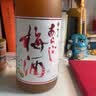 梅乃宿果肉梅酒 果酒系列 日本原瓶进口12度1800ml 节日送礼 微醺低度女 实拍图