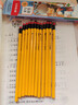 晨光（M&G）文具2B人教社六角木杆铅笔带橡皮头12支 学生考试涂卡书写美术素描绘图专用木质铅笔AWP308L2 实拍图