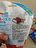健达牛奶夹心巧克力 14粒84g 休闲零食 糖果 生日礼物 零食 实拍图