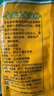 味好美（McCormicK）其他调味料烘焙原料大桥生粉食用玉米淀粉400g 百年品牌 实拍图