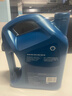 壳牌（Shell）合成机油蓝壳喜力HX7 5W-40 API SP A3/B4级 4L汽车保养香港进口 实拍图