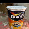 多乐士（Dulux）劲护竹炭瓷洁抗菌抗污五合一A8145优等品底面套装 51L【白漆】 实拍图
