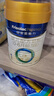 美素佳儿（Friso）皇家婴儿配方奶粉1段（0-6个月婴儿适用）400克 乳铁蛋白 新国标 实拍图