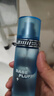 维特丝蓬松水男士造型打底头发蓬松喷雾神器发胶自然久定型旅行装100ml 实拍图