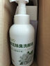 欧乐茉渃山茶花洗脚液500ml泡脚除臭抑菌杀菌除脚臭脚酸脚汗脚气男女用 实拍图