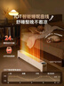 美的（Midea）【APP智能】石墨烯家用踢脚线取暖器 遥控电热电暖器 浴室速热电暖气 节能暖风机全屋升温HDS22LYR 实拍图