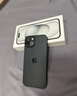 Apple/苹果【政府补贴需现场签收激活】 iPhone 15 (A3092) 256GB 黑色 支持移动联通电信5G 双卡双待 实拍图
