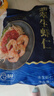 GUO LIAN国联 翡翠生虾仁海鲜去冰净重2斤 156-198只去虾线【400万+好评】 实拍图