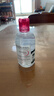 贝德玛（BIODERMA）【新年礼物】粉水舒妍舒缓洁肤液250ml卸妆水敏感肌温和无需水洗 实拍图