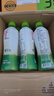 if【肖战推荐】100%纯椰子水果汁饮料 泰国进口 350ml*12瓶年货礼盒 实拍图