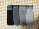 七匹狼内裤男纯棉抗菌男士平角裤短裤裤头【银离子10A抗菌】棉氨4条 3XL 实拍图