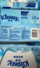 舒洁（Kleenex）湿厕纸 80抽*6包厕纸洁厕湿巾湿厕纸纯水婴儿湿厕纸 实拍图