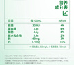 伊利金典3.8g乳蛋白 鲜活纯牛奶250ml*8瓶 30天常温短保 年货礼盒装 实拍图