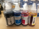 彩格适用佳能g3800墨水 Canon G3800专用墨水墨仓式连供彩色喷墨家用办公照片打印机墨盒佳能打印机墨水四色 实拍图