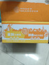 徐福记蛋酥酥香肉松混合口味沙琪玛 箱装1.011kg 43枚零食 新年送礼 实拍图