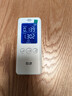 绿之源甲醛检测仪2.0增强版室内空气质量检测仪测甲醛仪器家用测试仪 实拍图