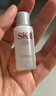 SK-II神仙水精华10ml抗皱保湿修护紧致体验装 实拍图