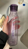 乐扣乐扣（LOCK&LOCK）ECO户外运动水杯户外便携塑料水壶男女学生杯子550ML紫色 实拍图