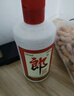 郎酒 郎牌郎酒 酱香型白酒 53度 500ml*1瓶 单瓶装 实拍图