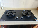 苏泊尔（SUPOR）燃气灶煤气灶双灶具灶家用防爆灶防锈炉头5.2kW70%高热效一级能效合金钢材面板JZT-Z-DF1max天然气 实拍图