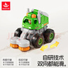 汇乐玩具儿童玩具车工程车宝宝玩具1-3岁惯性特技车汽车模型男孩生日礼物 实拍图