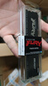 金士顿（Kingston）FURY 128GB(32G×4)套装 DDR4 3200 C16 台式机内存条 Beast野兽系列 骇客神条 实拍图
