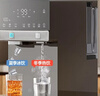 京东京造冰犀制冰冷热饮水机家用免安装 即热速冷制冰饮水机冷热一体机小型冰块制冰机桌面直饮水机 枪灰色 实拍图