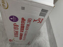 伊利金领冠珍护【三代OPO】幼儿A2β-酪蛋白奶粉3段1-3岁900g*6整箱装 实拍图