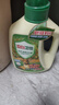 立白卫仕天然除菌洗衣液 青翠茶园 4斤单瓶  除菌率99.99% 实拍图