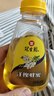 冠生园 洋槐蜂蜜428g挤压瓶 纯槐花蜂蜜 中华老字号 早餐牛奶冲饮礼品 实拍图