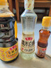 鲁花自然鲜系列 酱香酱油【 0添加防腐剂 特级生抽】1L 炒菜调味品 实拍图